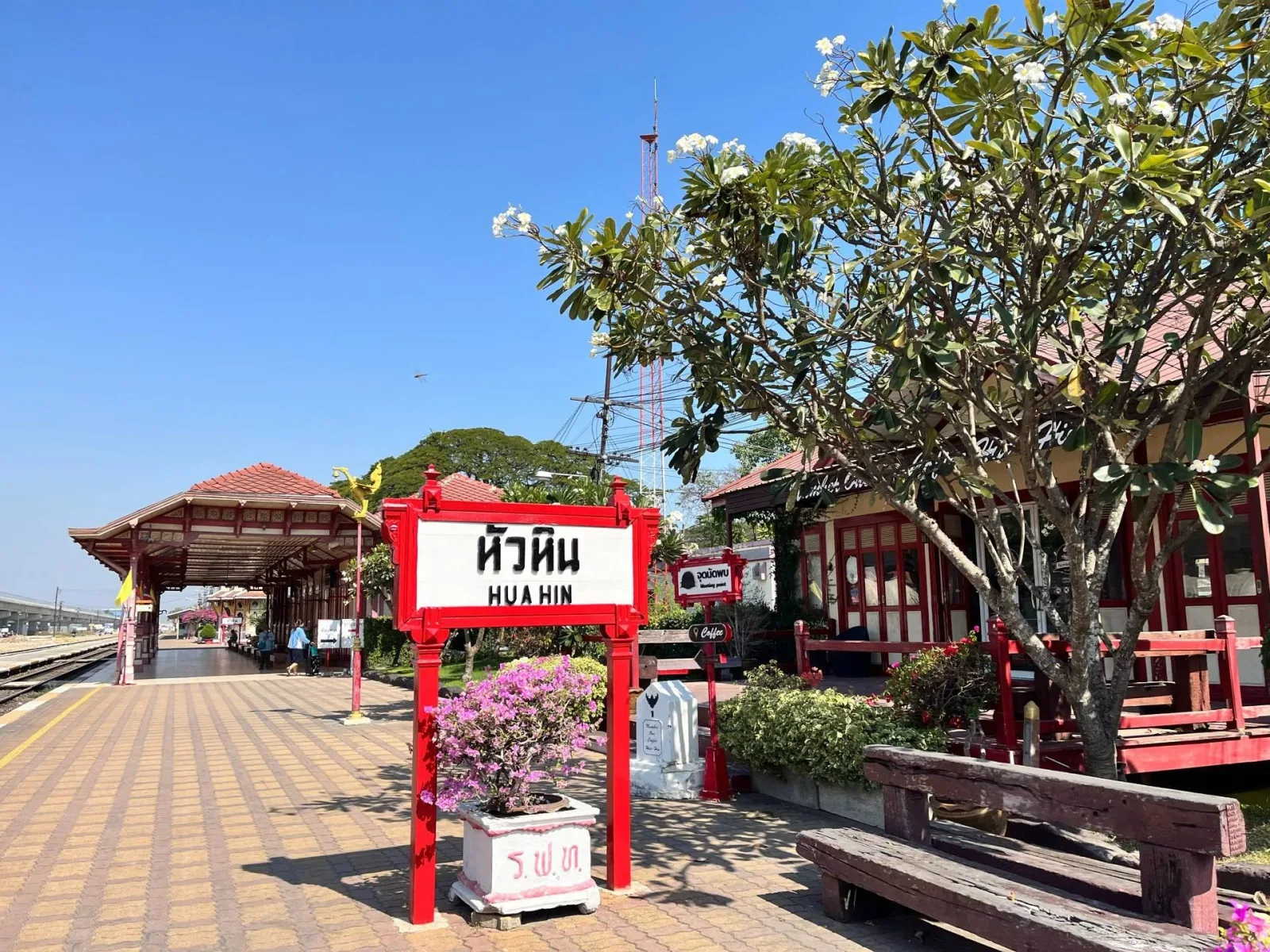 ที่พักหัวหิน