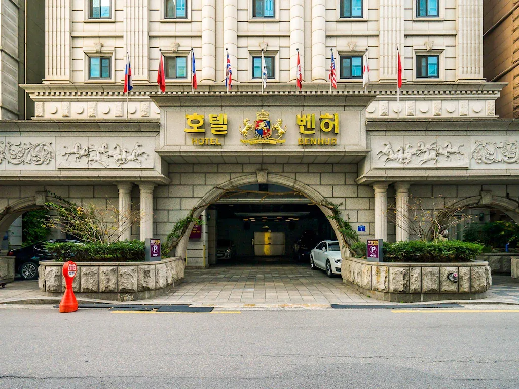 Comfort Inn Yeouido รูปที่ 1
