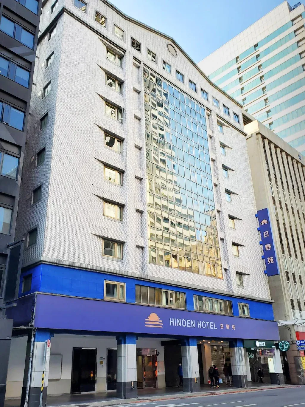 HINOENHOTEL รูปที่ 1