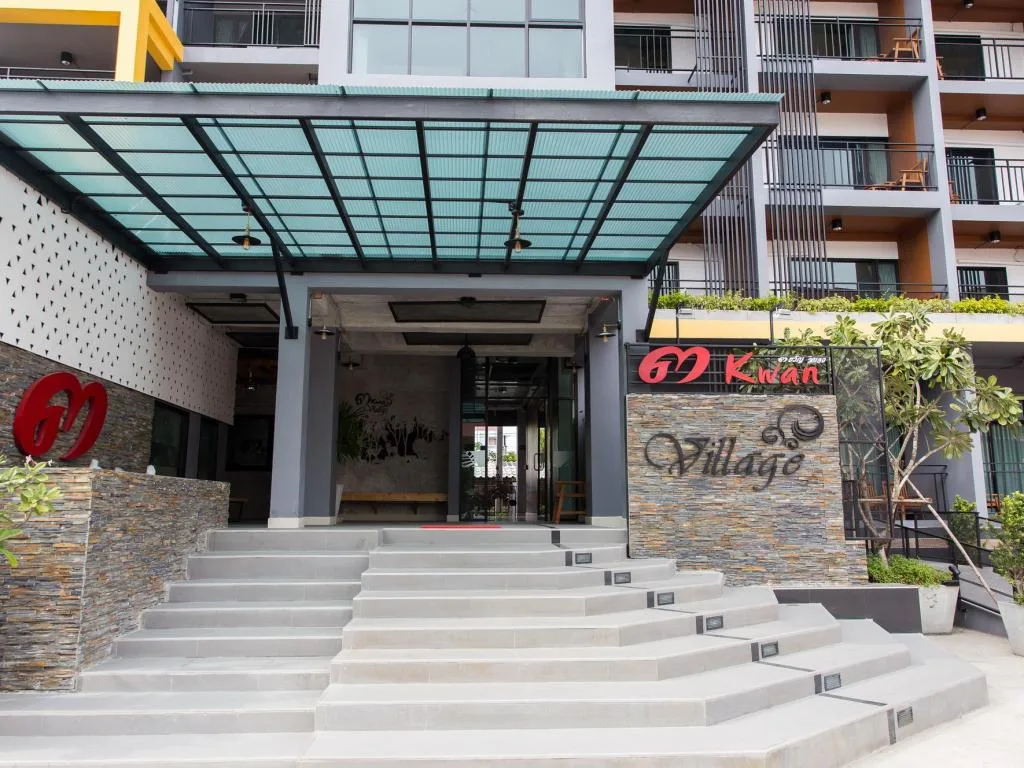 Sam Kwan Village รูปที่ 1