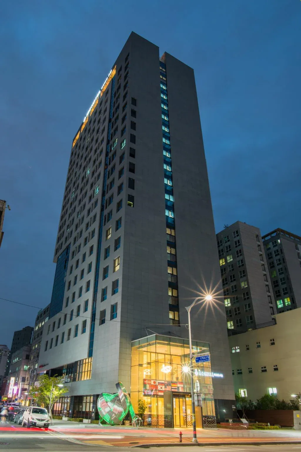 IBC Hotel รูปที่ 1