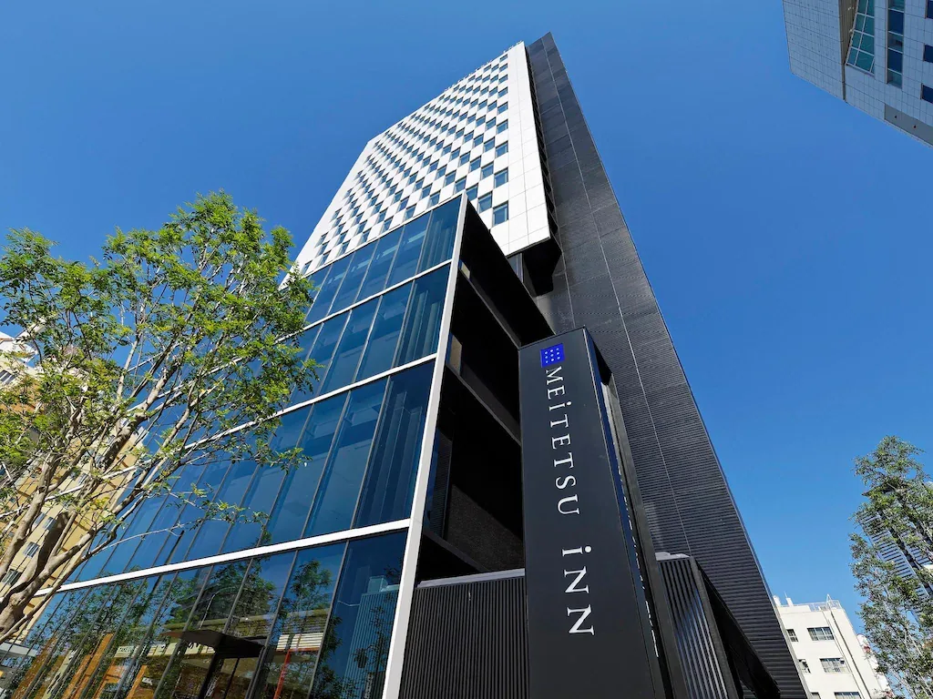 Meitetsu Inn Nagoyaeki Shinkansenguchi รูปที่ 1
