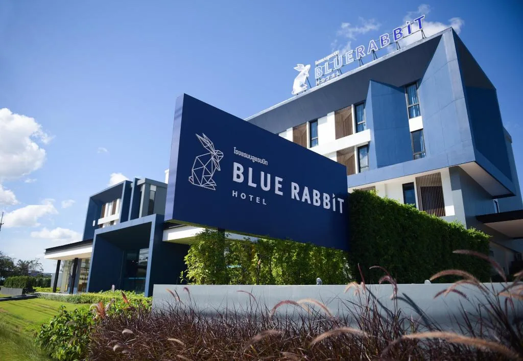 Blue rabbit hotel รูปที่ 1
