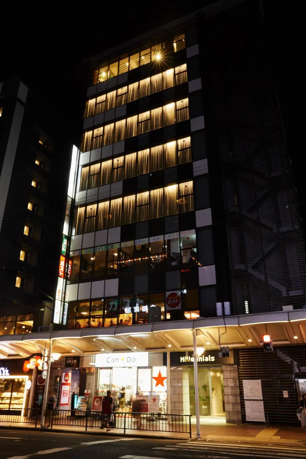 The Millennials Kyoto รูปที่ 1