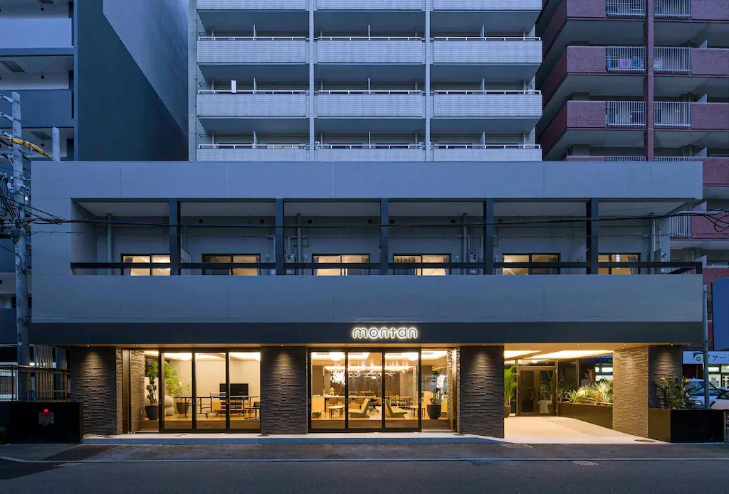 montan HAKATA รูปที่ 1
