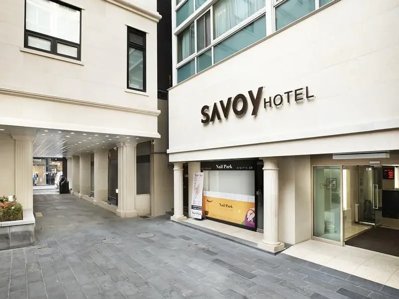 Savoy Hotel รูปที่ 1