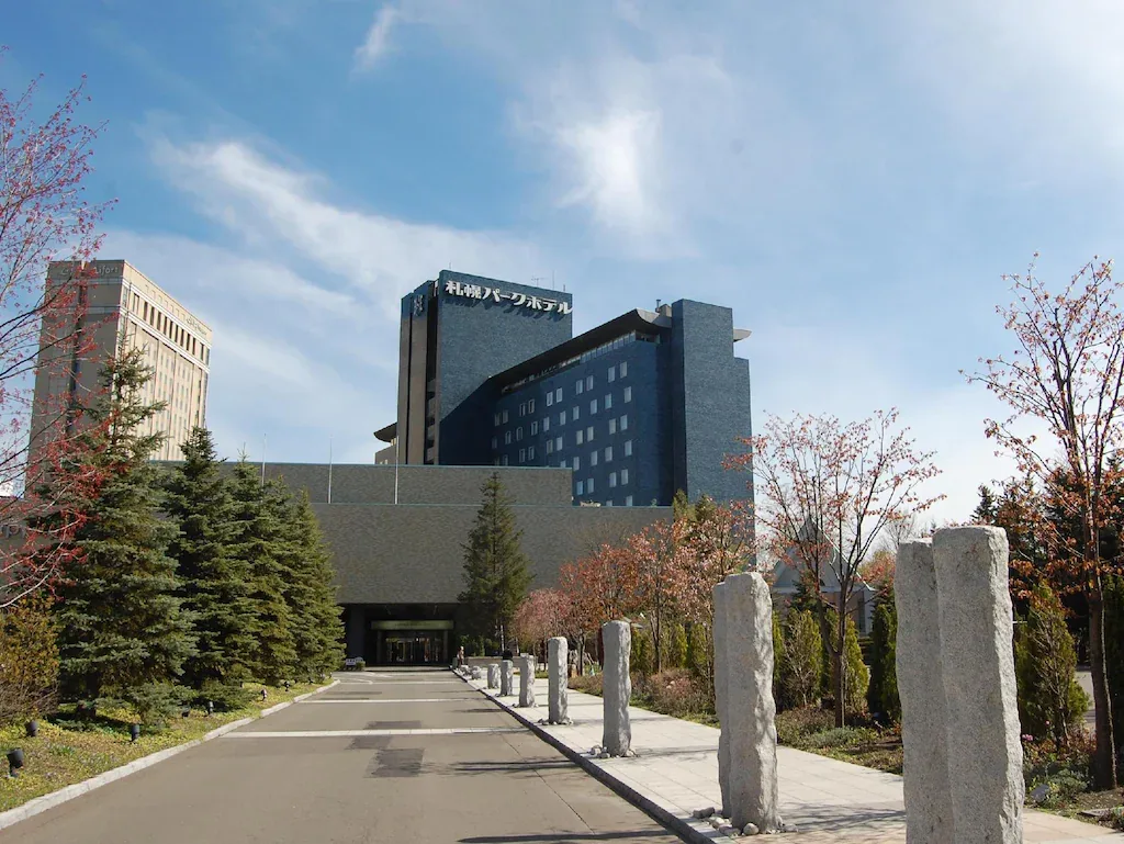 Sapporo Park Hotel รูปที่ 1
