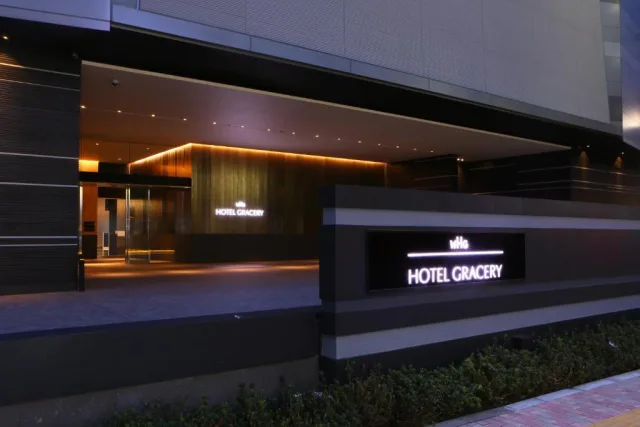 Hotel Gracery Shinjuku รูปที่ 5