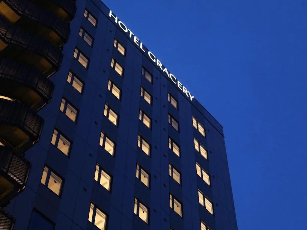 Hotel Gracery Asakusa รูปที่ 6