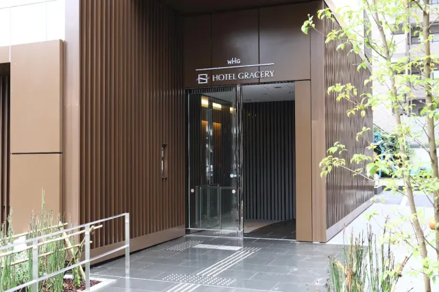 Hotel Gracery Asakusa รูปที่ 2