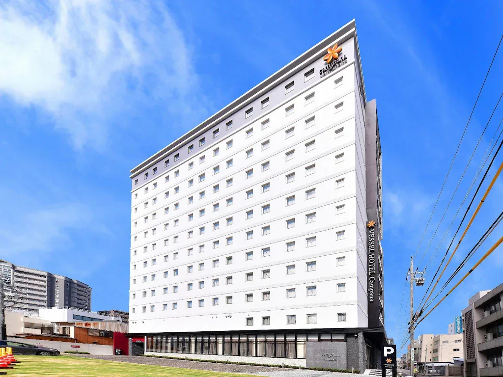 Vessel Hotel Campana Nagoya รูปที่ 1