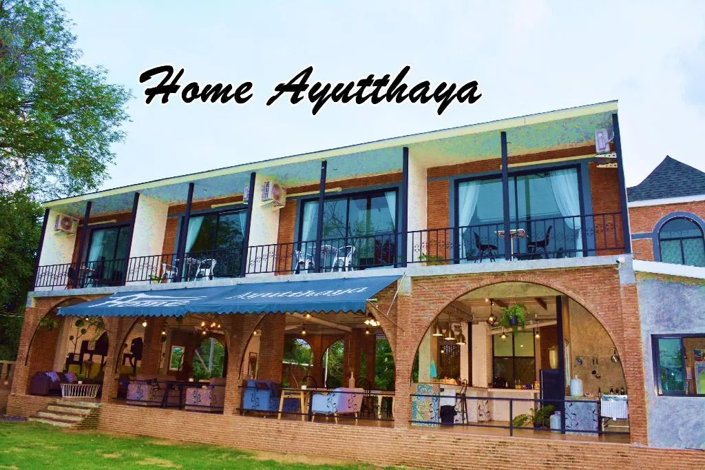 Home Ayutthaya รูปที่ 1