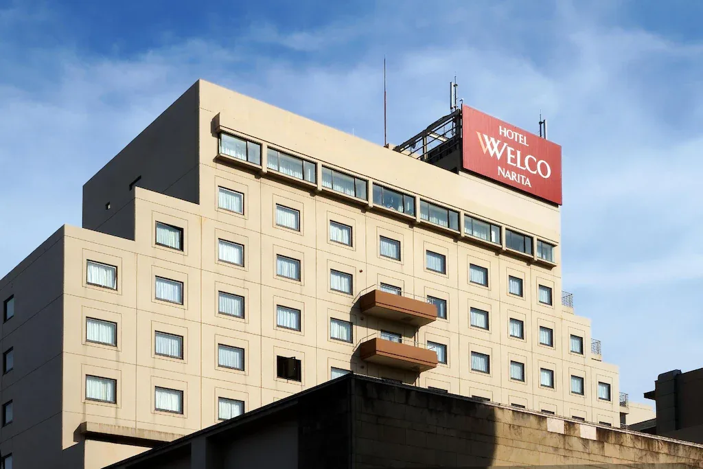 Hotel Welco Narita ( Formerly Mercure Hotel Narita ) รูปที่ 1