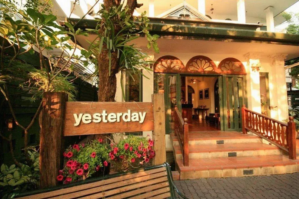 Yesterday Hotel รูปที่ 1