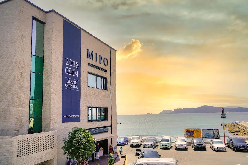 Mipo Oceanside Hotel รูปที่ 1