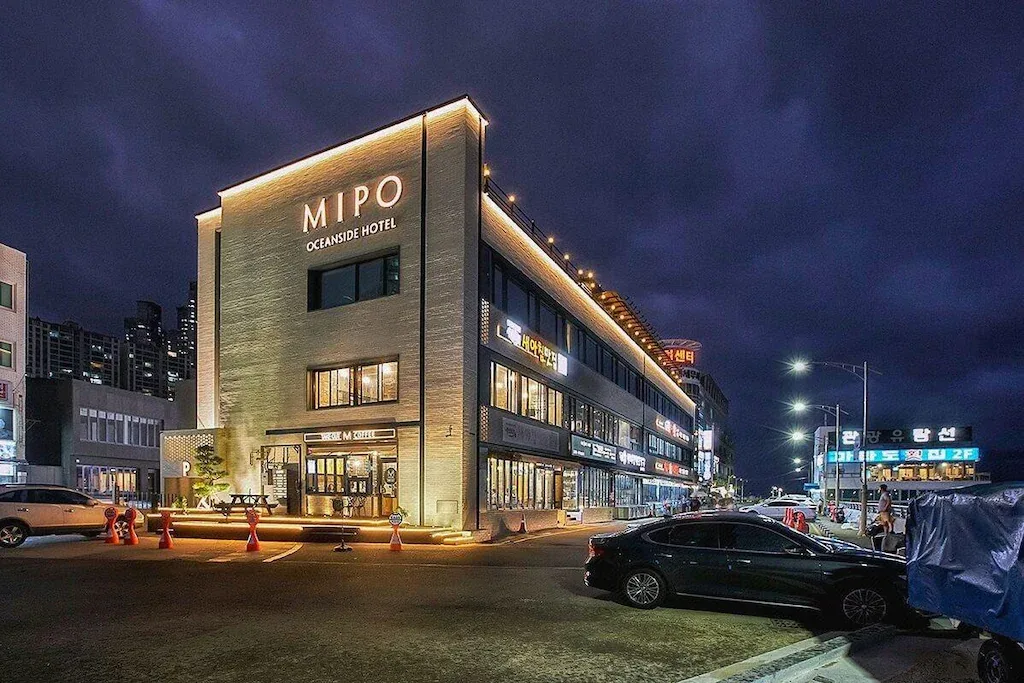 Mipo Oceanside Hotel รูปที่ 6