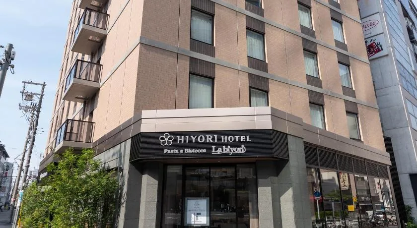 Hiyori Hotel Osaka Namba Station รูปที่ 3