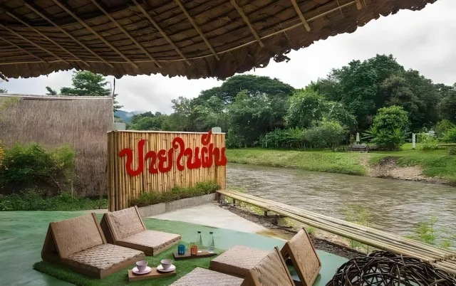 Pai Nai Fun Hotel -  Renovated 2025 รูปที่ 4