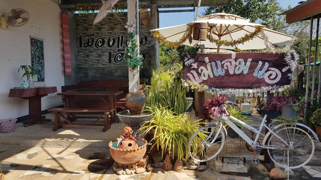 Muangchaem House รูปที่ 4