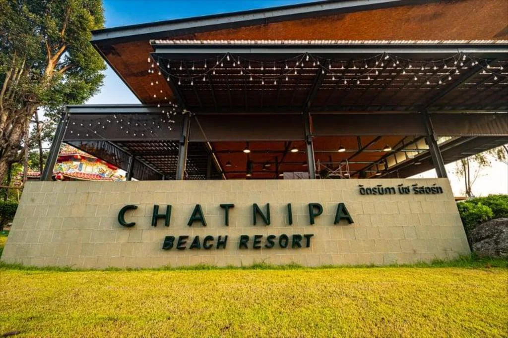 Chatnipa Beach Resort รูปที่ 1