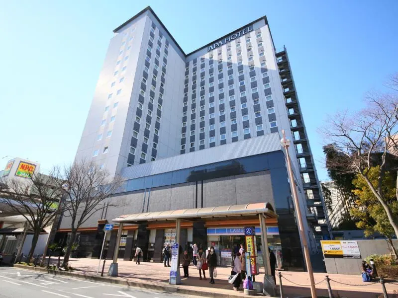 APA Hotel Keisei Narita-Ekimae รูปที่ 1