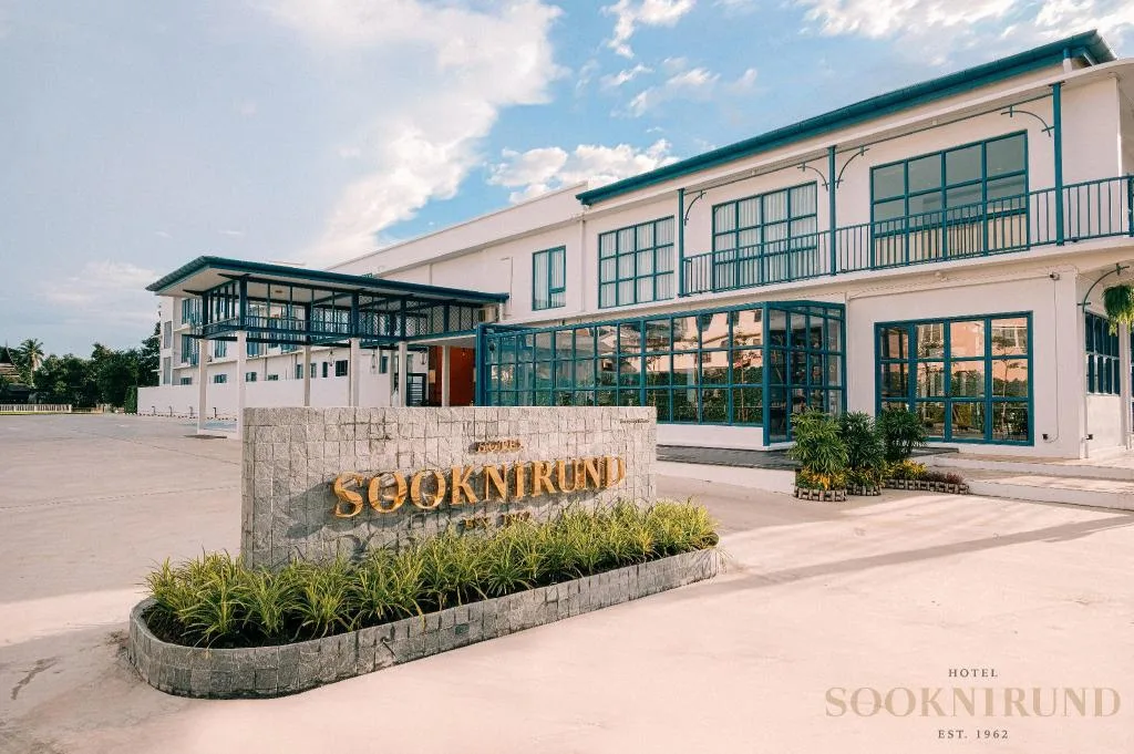 Sooknirund Hotel รูปที่ 1