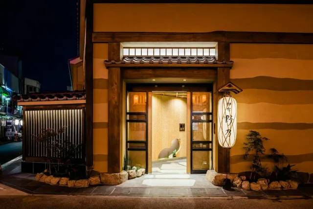 Onyado Nono Asakusa Hot Springs รูปที่ 4