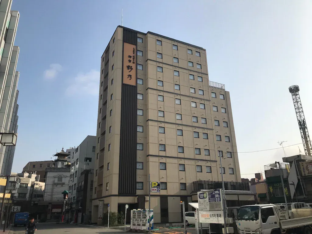 Onyado Nono Asakusa Hot Springs รูปที่ 2