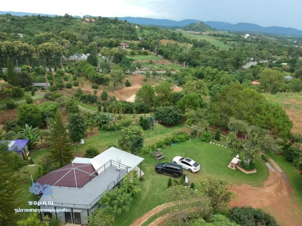 Baan Suan Plearndara Homestay รูปที่ 1