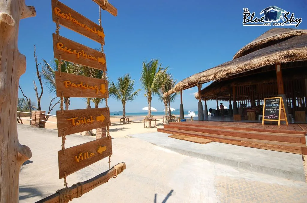 The Blue Sky Resort@ Koh Payam รูปที่ 1