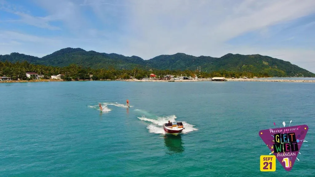 Tiki Beach Koh Phangan รูปที่ 1