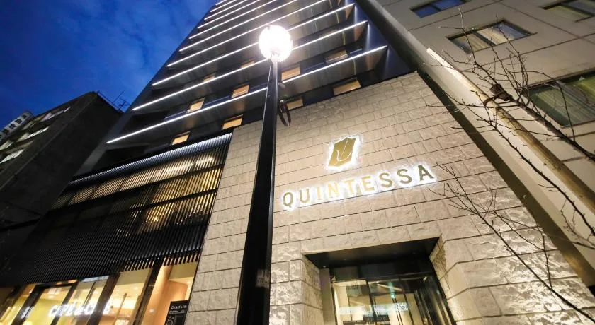 Quintessa Hotel Tokyo Ginza รูปที่ 4