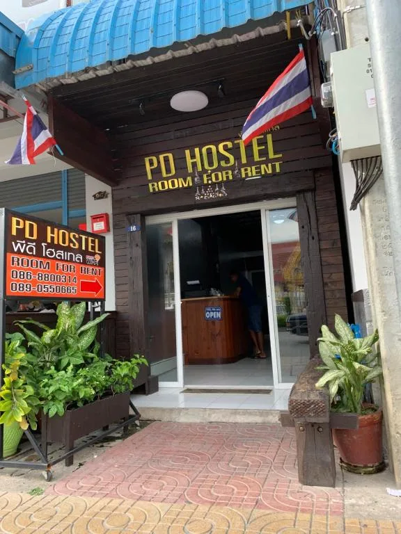 PD Hostel รูปที่ 5