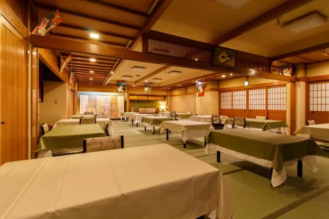 Ryokan Oyado Koto No Yume รูปที่ 5