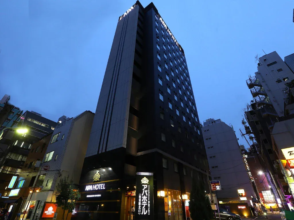 APA Hotel Ikebukuro-Eki-Kitaguchi รูปที่ 1