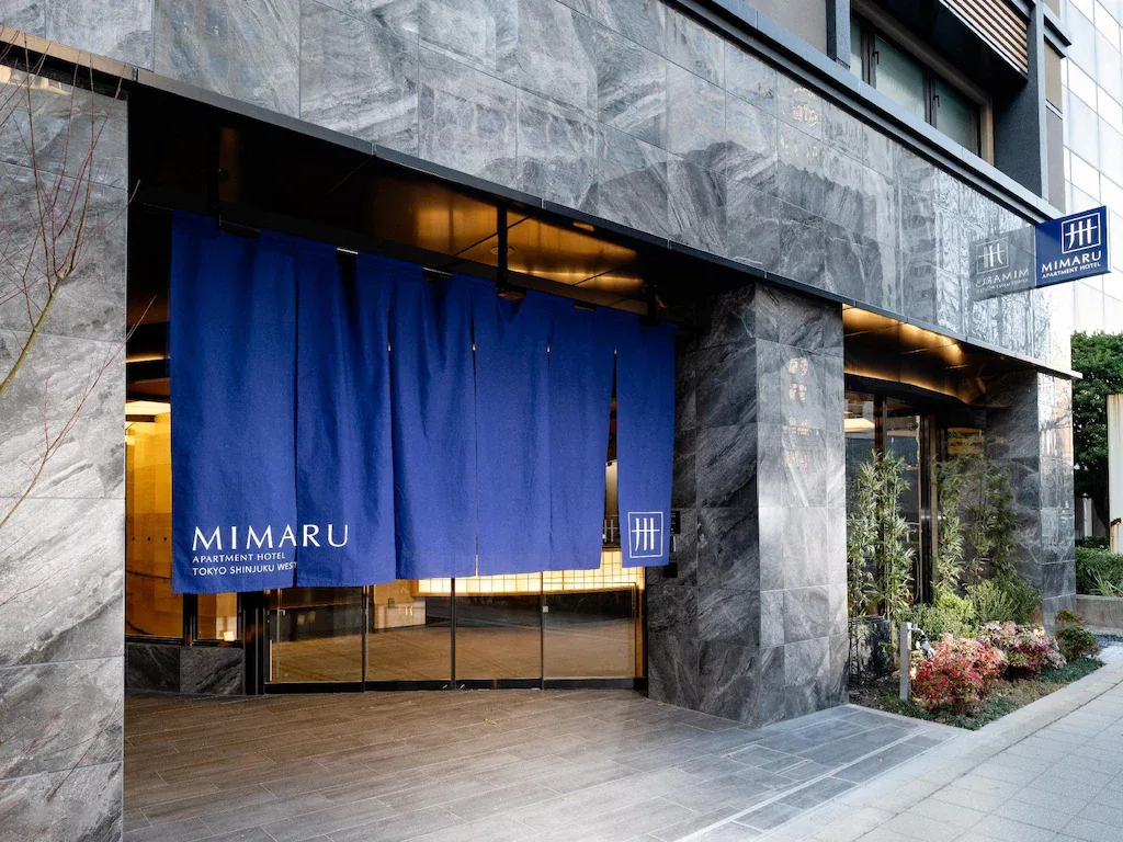 MIMARU Tokyo Shinjuku West รูปที่ 1