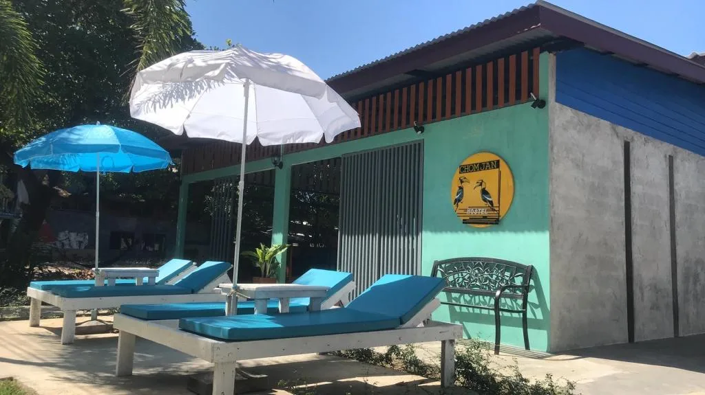Chomjan Hostel รูปที่ 1