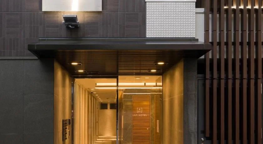 IAM HOTEL รูปที่ 4