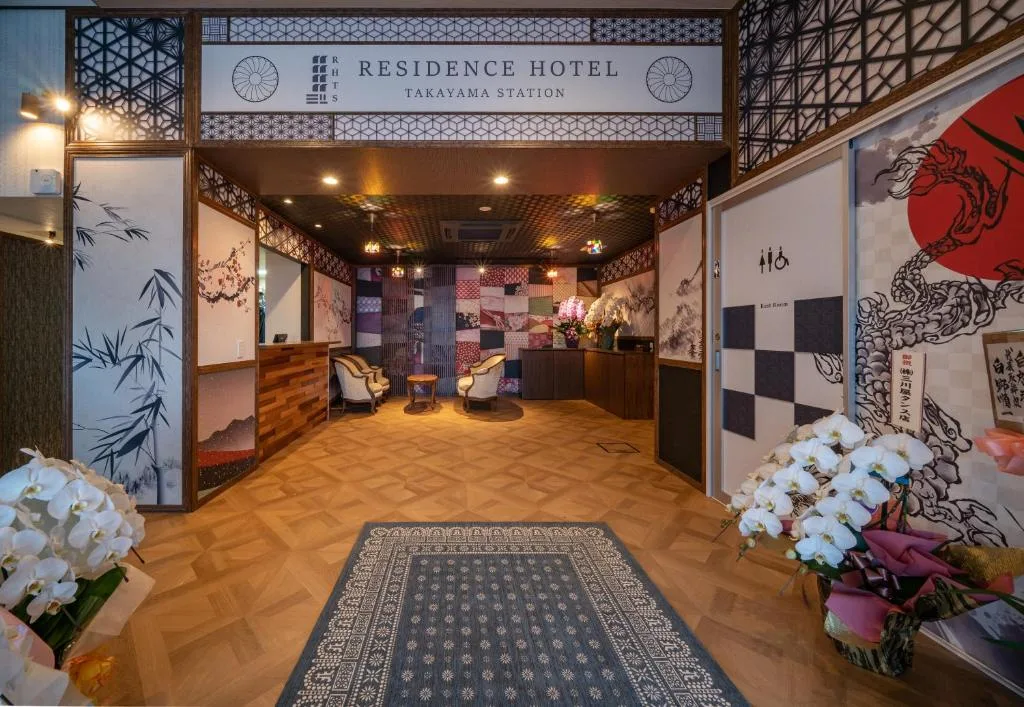 Residence Hotel Takayama Station รูปที่ 1