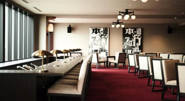 Asakusa View Hotel Annex Rokku รูปที่ 2