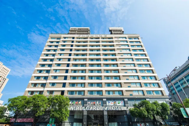 Taipei Garden Hotel รูปที่ 1