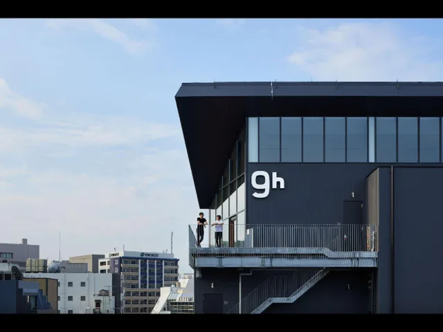 9h nine hours Hakata station รูปที่ 1