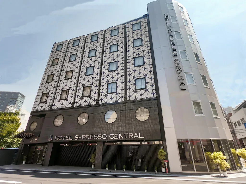 Hotel S-Presso Central รูปที่ 1