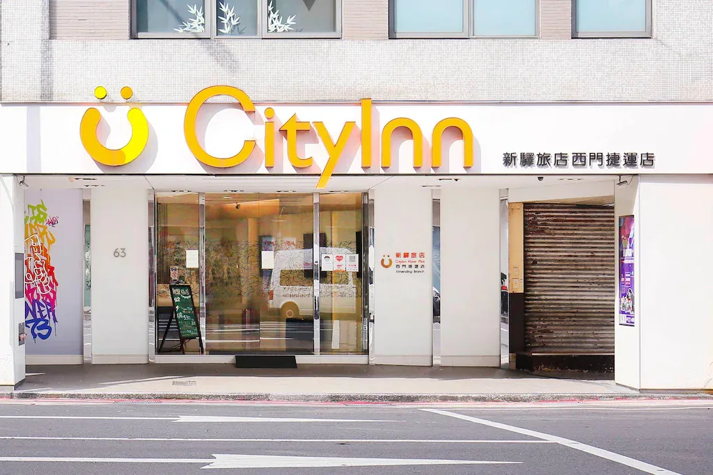 Cityinn Hotel Plus Ximending Branch รูปที่ 1