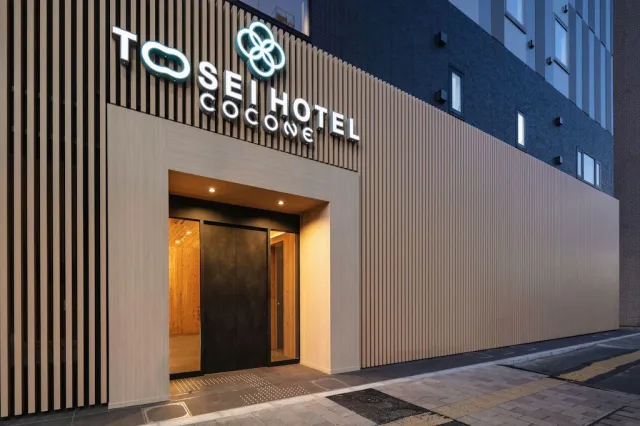 Tosei Hotel Cocone Asakusa Kuramae รูปที่ 6