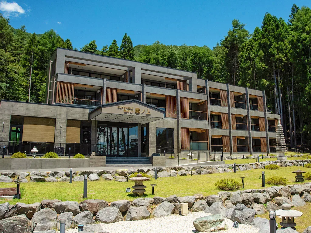 Kumonoue Fuji Hotel รูปที่ 1
