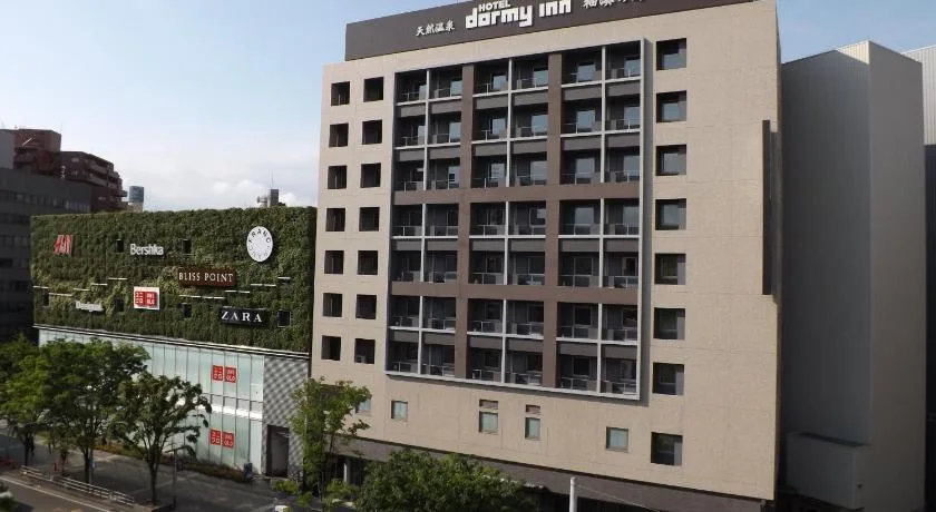 Dormy Inn Premium Hakata Canal City Mae Natural Hot Spring รูปที่ 1