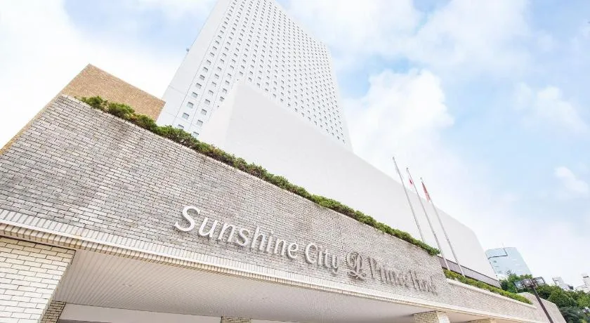 Sunshine City Prince Hotel Ikebukuro Tokyo รูปที่ 1