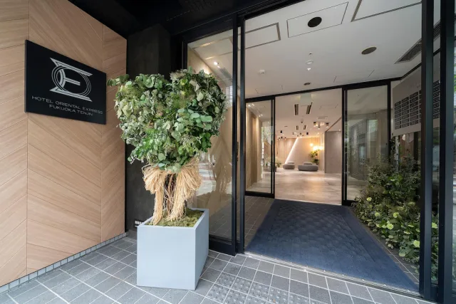 HOTEL ORIENTAL EXPRESS FUKUOKA TENJIN รูปที่ 2