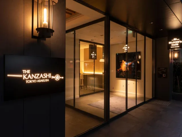 THE KANZASHI TOKYO ASAKUSA รูปที่ 2